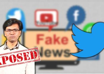 जनता से पैसा लो, पार्टी को दान करो : “फ़ैक्ट चेकिंग” समूह का वास्तविक काम!