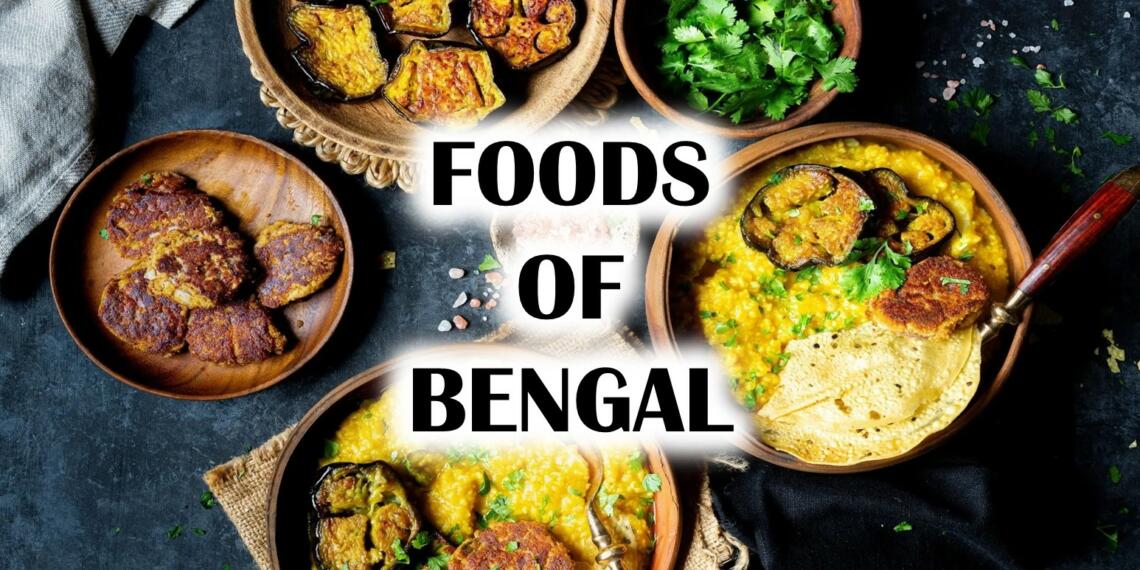 बंगाल के इन 7 शाकाहारी व्यंजनों को न चखा तो क्या चखा?