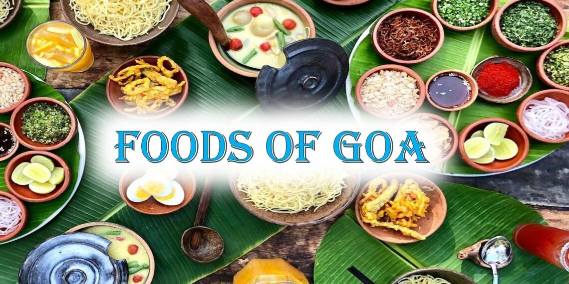 Goa veg dishes: विंडालू और फेनी के अतिरिक्त भी गोवा में बहुत कुछ है 