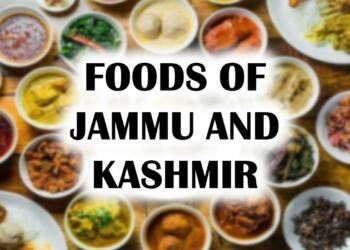 जम्मू और कश्मीर के अनोखे शाकाहारी व्यंजन जिसे संसार ने शायद ही चखा