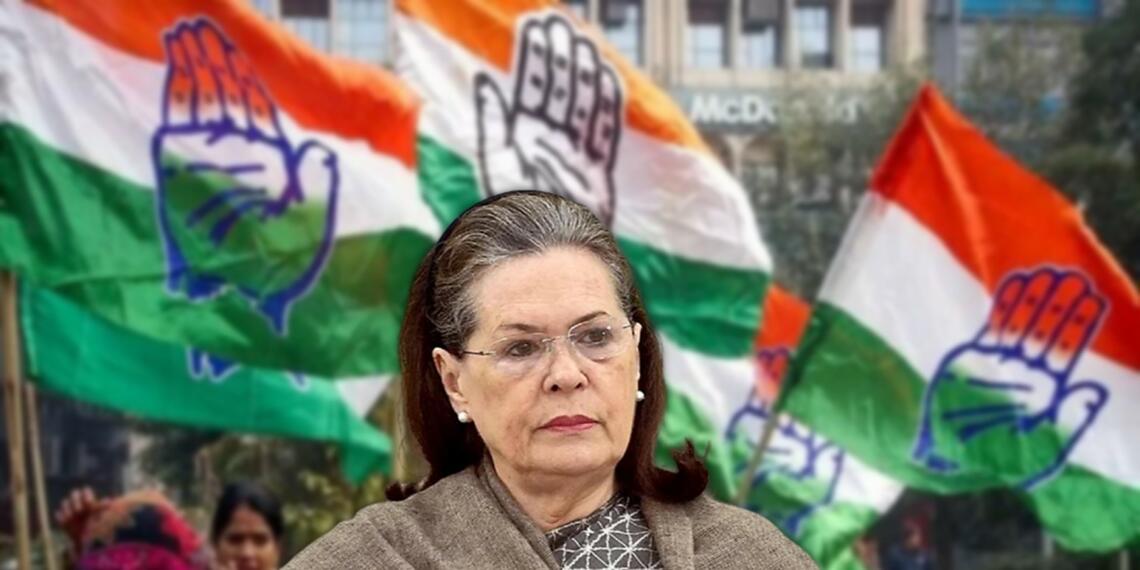 कैसे कांग्रेस ने हाइकमान को बचाने हेतु कानून को हर तरह से तोड़ा