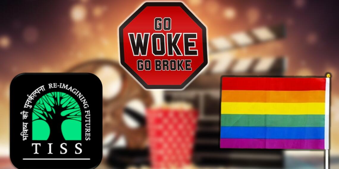 TISS को LGBTQ+ समुदाय के लिए चाहिए बॉलीवुड में कोटा!