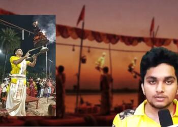 मिलिये गंगा आरती करने वाले NEET रैंक होल्डर विभु उपाध्याय से!