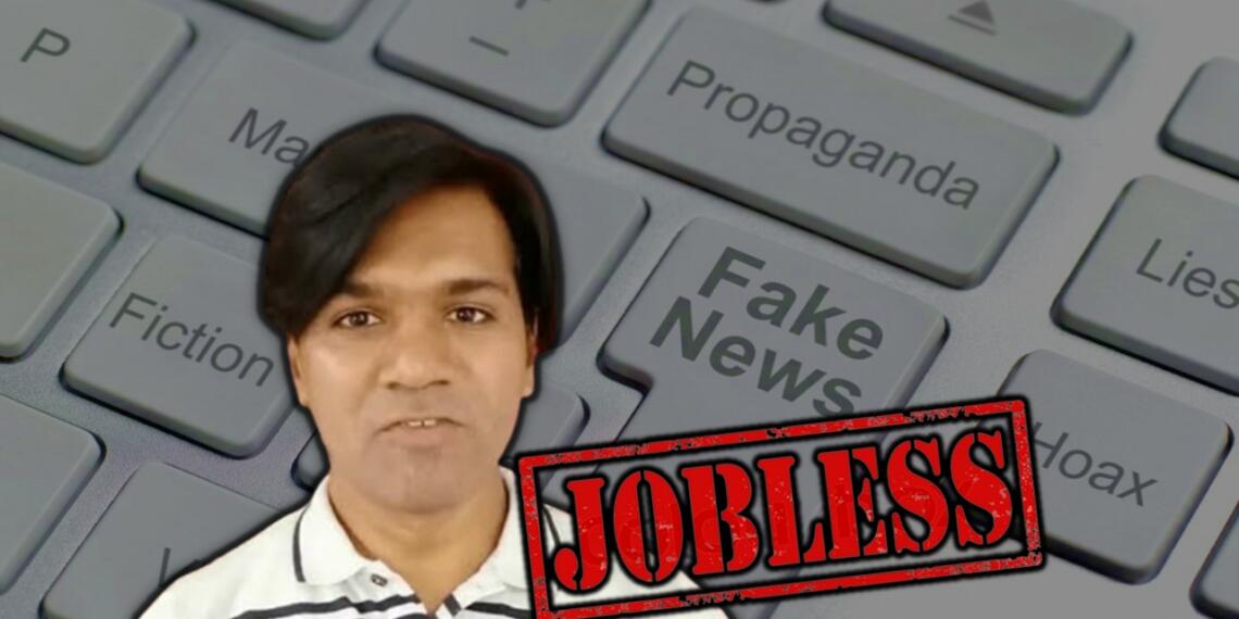फ़ैक्ट चेकर्स का आवश्यक पंजीकरण जल्द ही!