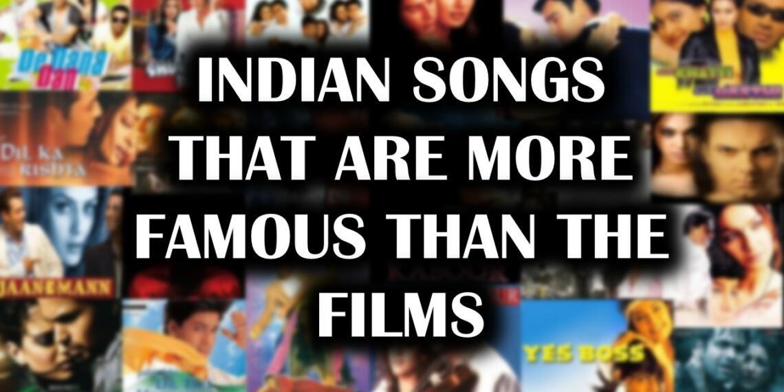 11 भारतीय गाने जो फिल्मों से भी ज्यादा मशहूर हैं