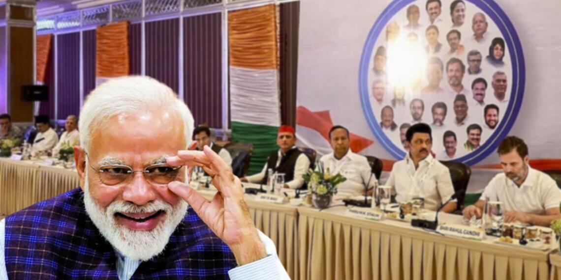 २०२४ का परिणाम आ चुका है!