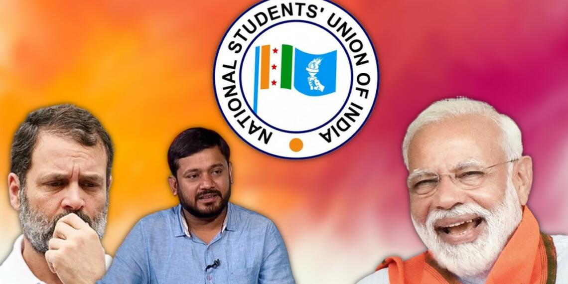 कन्हैया कुमार बने NSUI के नए प्रमुख: बीजेपी को अग्रिम बधाई!