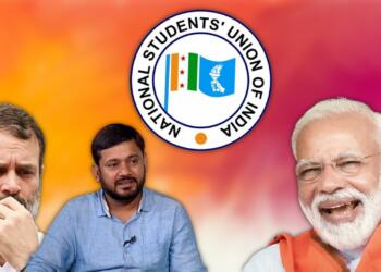 कन्हैया कुमार बने NSUI के नए प्रमुख: बीजेपी को अग्रिम बधाई!
