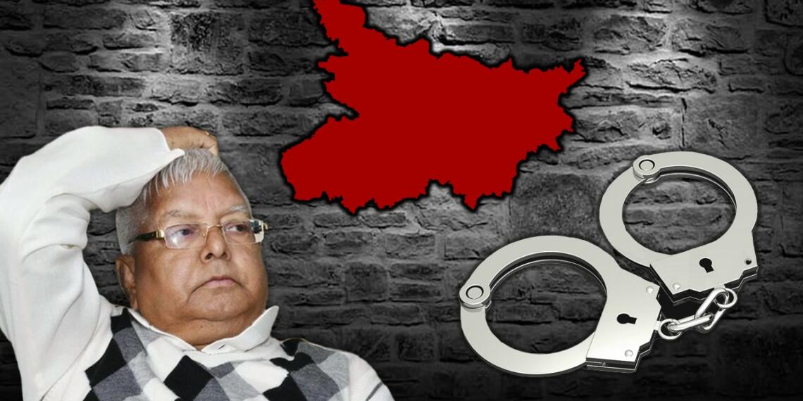तो लालू पुनः जेल जाएंगे!