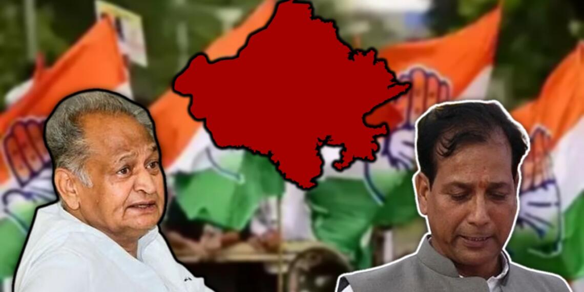फिर से राजस्थान जीतने वाली थी कांग्रेस, पर