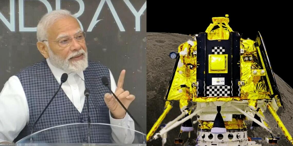 Shiv Shakti Point: चंद्रयान ३ पर पीएम मोदी के आह्वान से मचा लिबरलों में त्राहिमाम