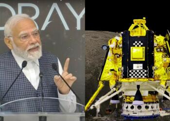 Shiv Shakti Point: चंद्रयान ३ पर पीएम मोदी के आह्वान से मचा लिबरलों में त्राहिमाम