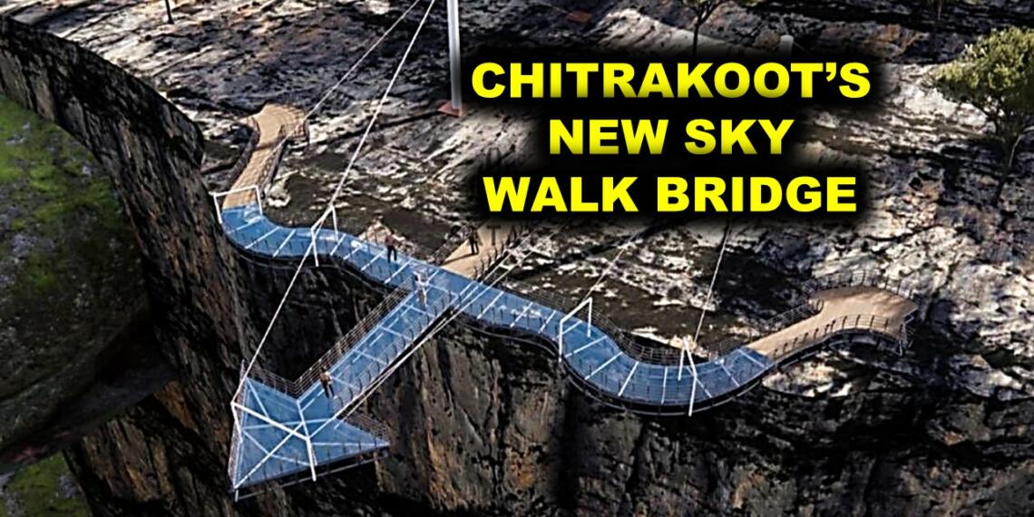चित्रकूट को मिलेगा एक अनोखा Skywalk!