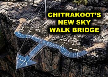 चित्रकूट को मिलेगा एक अनोखा Skywalk!