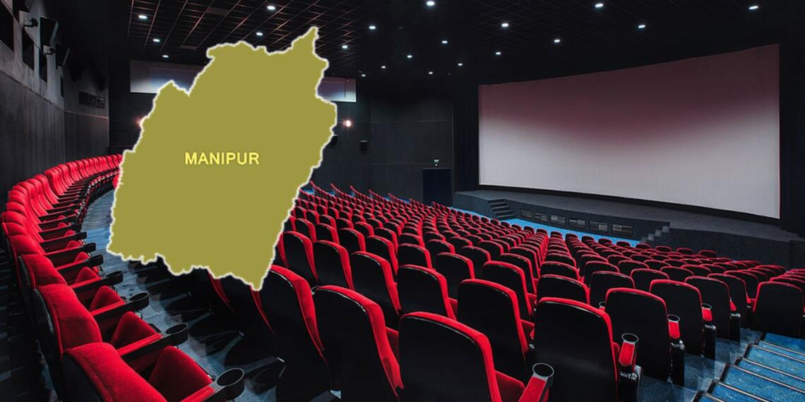 २ दशक से भी अधिक समय बाद मणिपुर में हो रही हिंदी फिल्मों की स्क्रीनिंग!