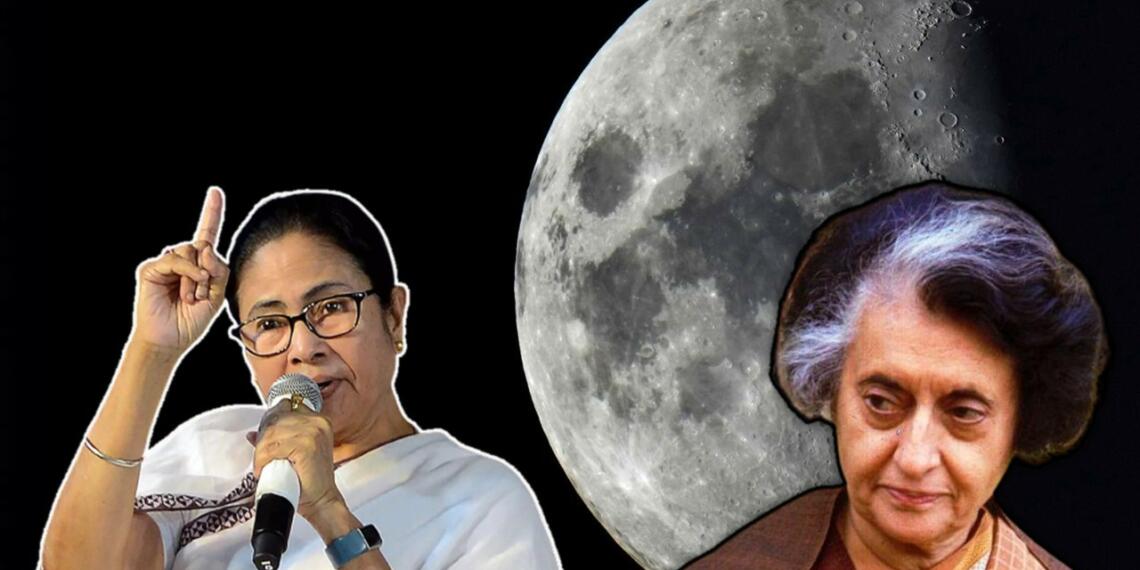 “पीएम इंदिरा गाँधी गई थी चाँद पर!” ममता मेनिया है पूरे ज़ोर पर!