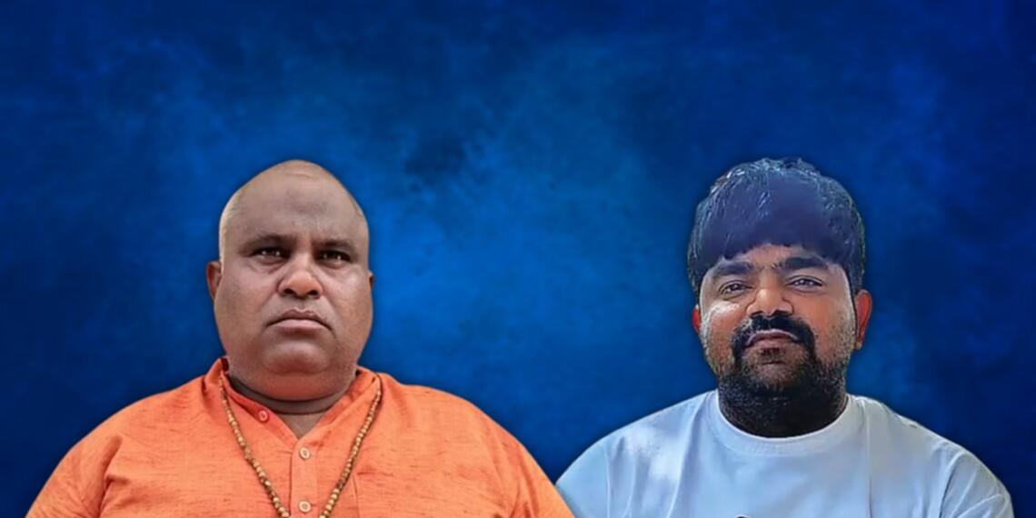 महिलाओं द्वारा Section 498A के Misuse को बताया कलकत्ता हाईकोर्ट ने “Legal Terrorism”!