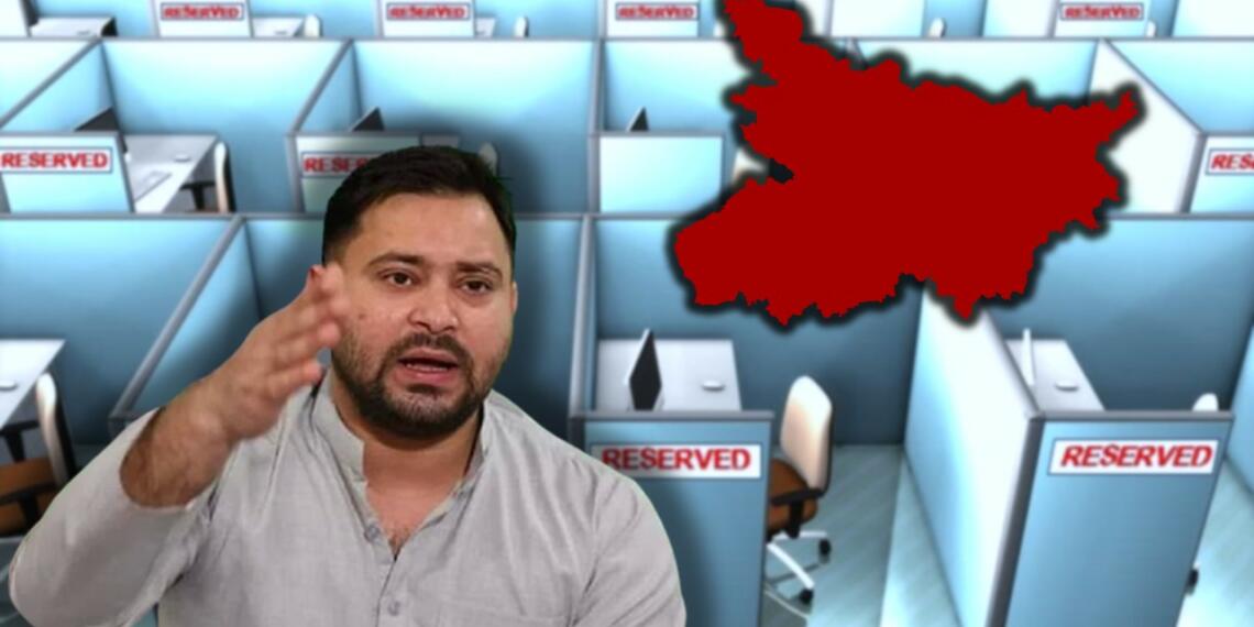 जातिगत जनगणना पूरी भी न हुई, और तेजश्वी को चाहिए बिहार में निजी जॉब्स में आरक्षण