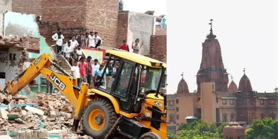 Shri Krishna Janmbhoomi