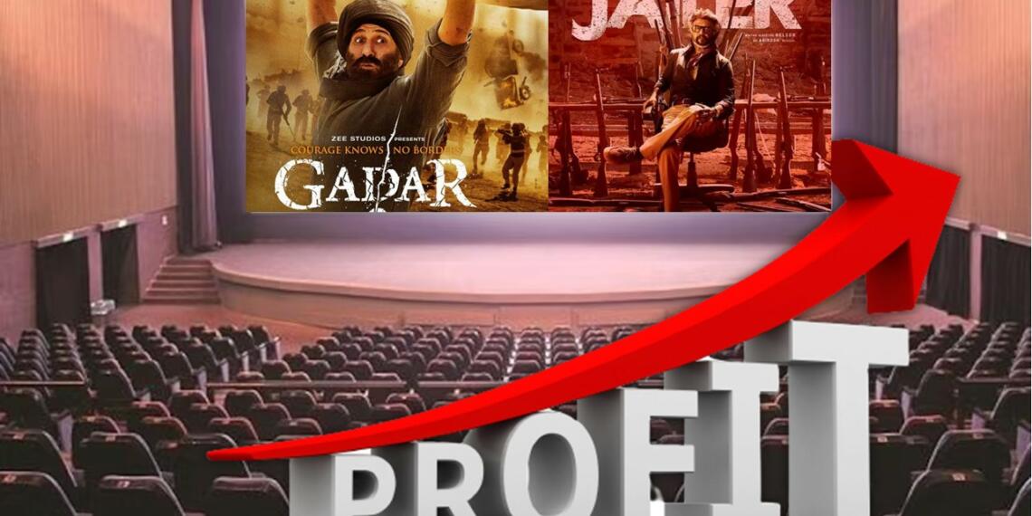 सिंगल स्क्रीन को अंडरएस्टिमेट नहीं करने का!