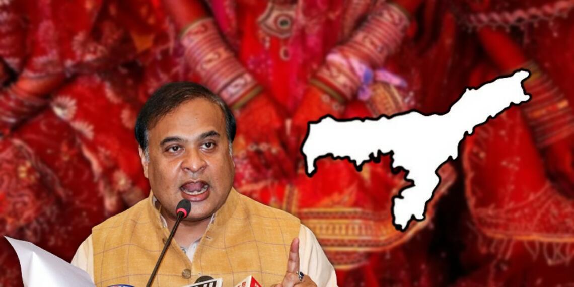 बाल विवाह के बाद अब हिमंता दा का अगला लक्ष्य: बहुविवाह का समूल नाश!