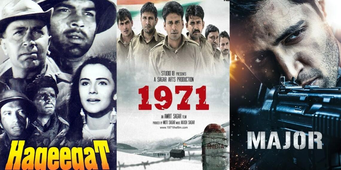 भारत के 7 सबसे सटीक वॉर मूवीज़