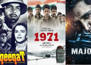 भारत के 7 सबसे सटीक वॉर मूवीज़