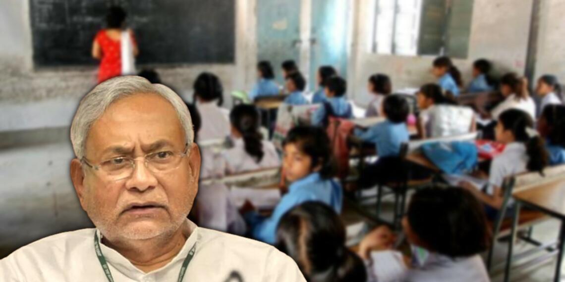 बिहार प्रशासन ने हटाया विवादित सर्कुलर