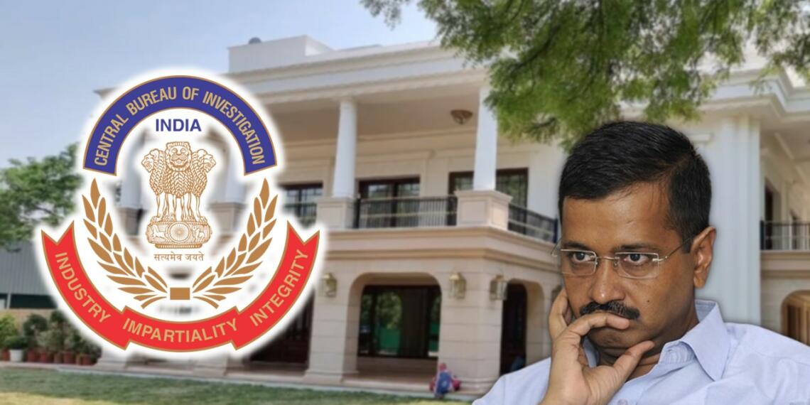 Operation Sheeshmahal: अब केजरीवाल के “शीशमहल” पर चलेगा सीबीआई का ‘हथौड़ा’!