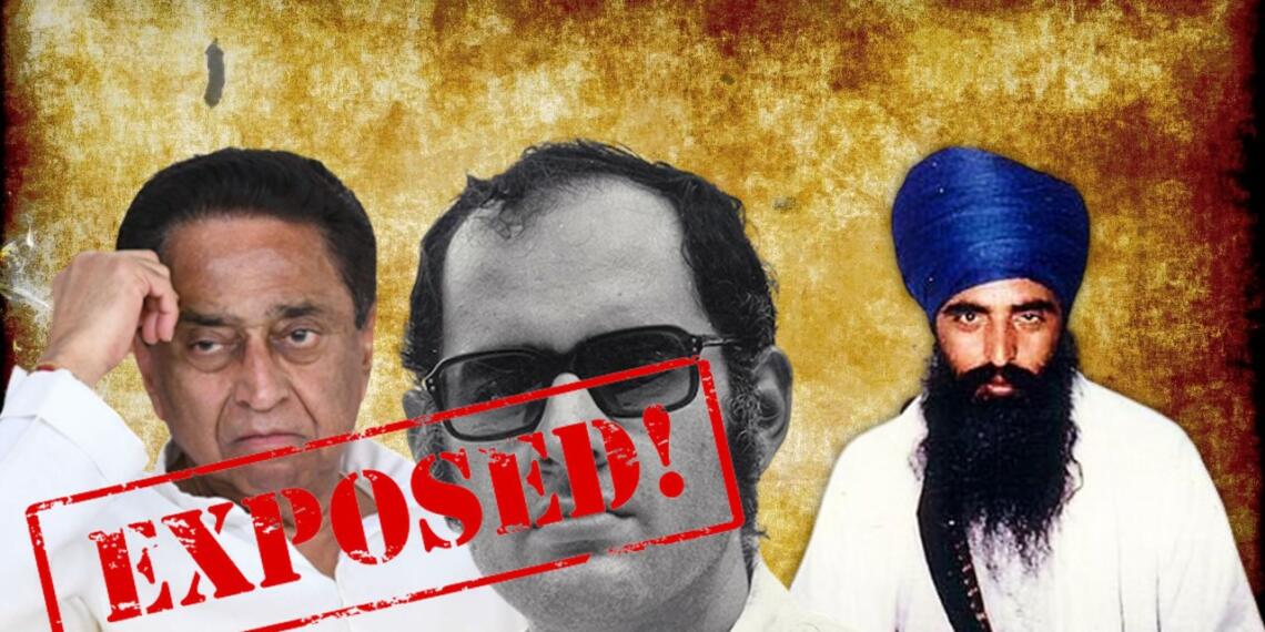 पूर्व  R&AW अधिकारी ने खोली कांग्रेस और खालिस्तानियों के सांठगांठ की पोल!
