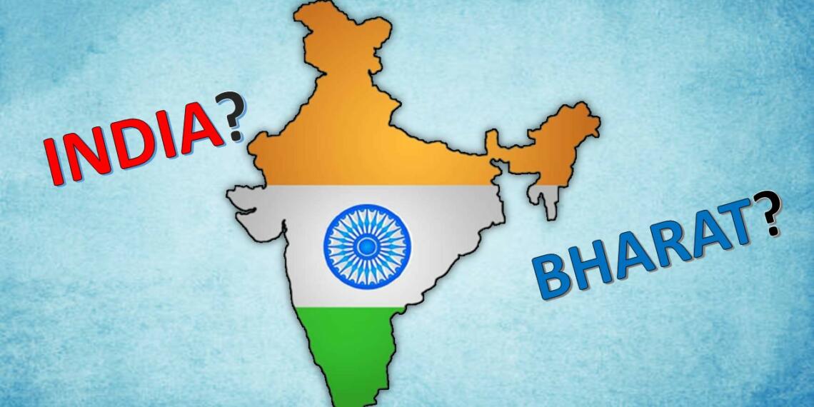 इंडिया अभी भारत भी न हुआ, और वामपंथी पहले से ही हुँहुआने लगे!