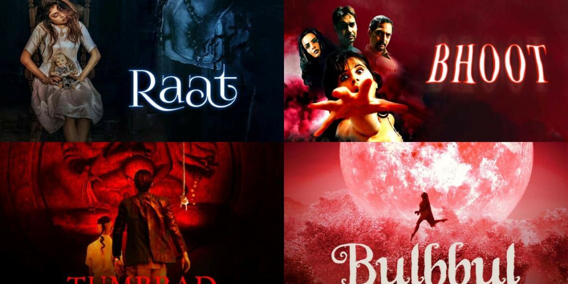 7 भारतीय हॉरर फिल्म्स जिन्होंने वास्तव में हमें डराया!