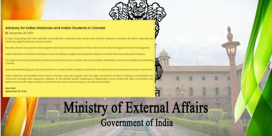 Travel advisory: विदेश मंत्रालय के लिए Canada पाकिस्तान समान खतरनाक है!