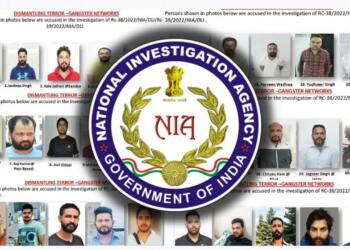 कनाडा वाले अपराधियों के विरुद्ध NIA ने खोला मोर्चा!
