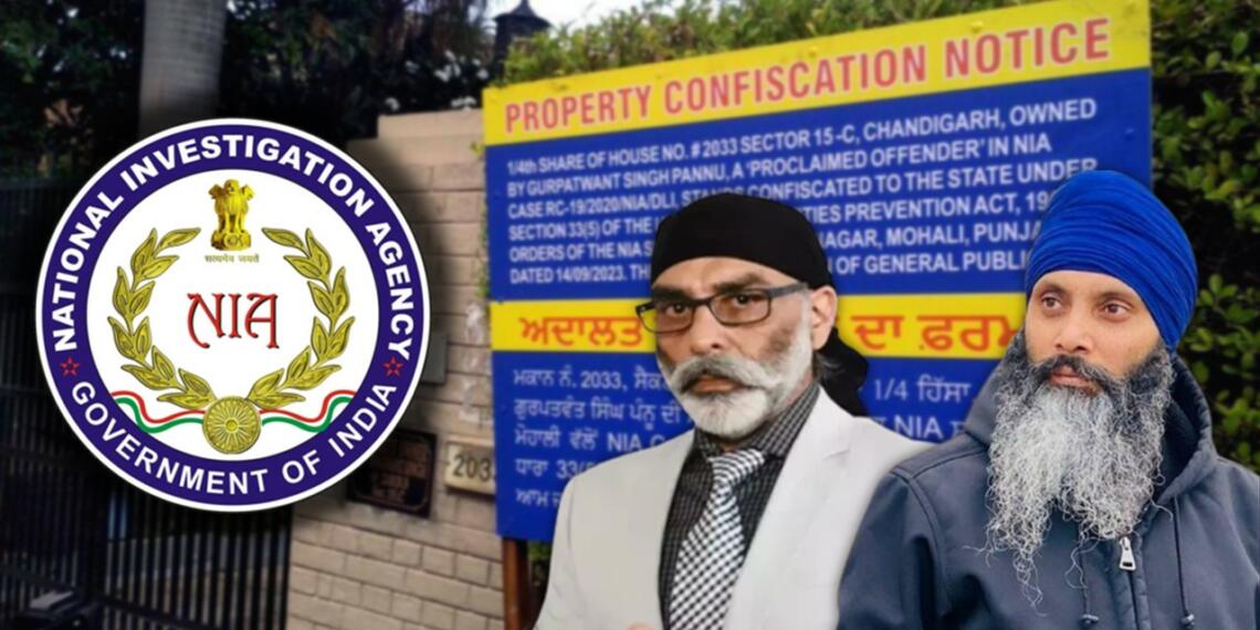 NIA ने किया पन्नू और हरदीप निज्जर की सम्पत्तियों पर प्रहार!