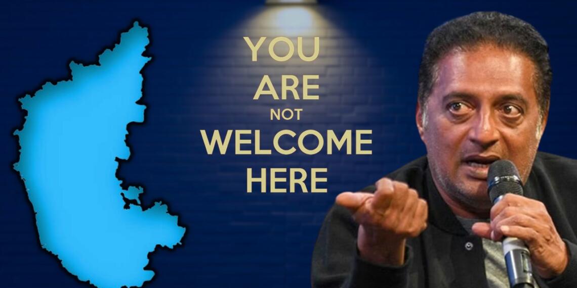 प्रकाश राज कर्णाटक में “बैन”!