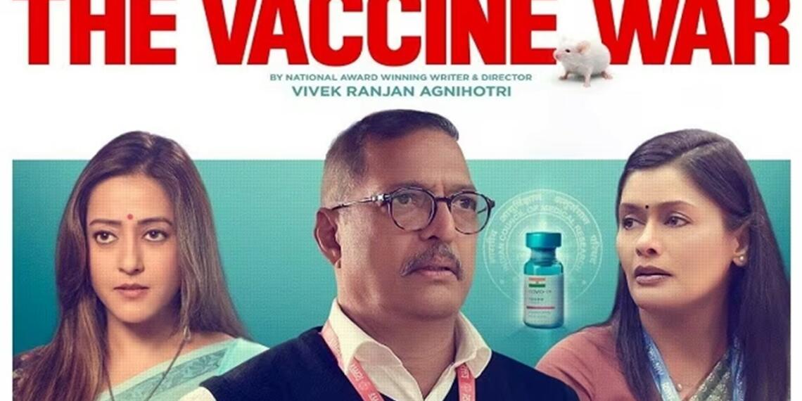 The Vaccine War review: यस, इण्डिया कैन डू इट!