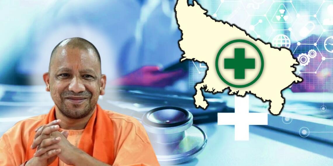 उत्तर प्रदेश के मेडिकल संरचना का कायाकल्प