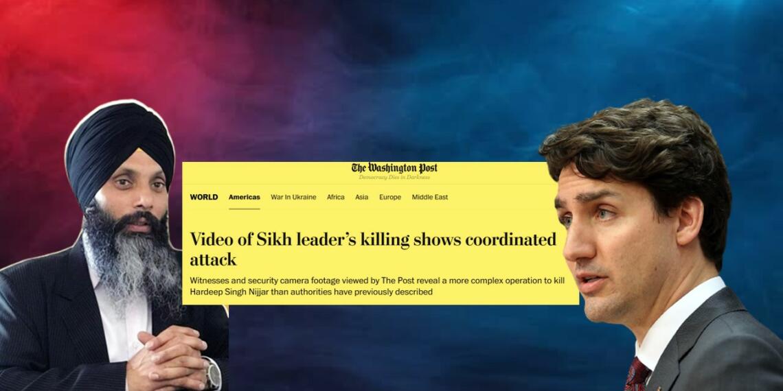 Nijjar killing: वाशिंगटन पोस्ट ने खोली निज्जर के मृत्यु की पोल!