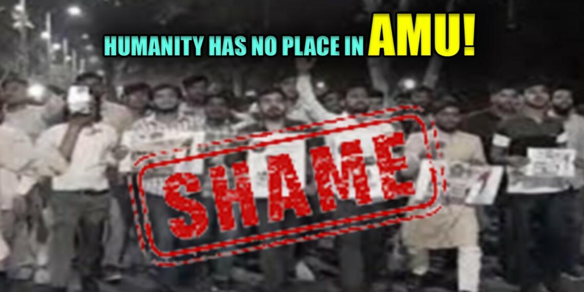 AMU ने निकाला हमास के समर्थन में मार्च: इससे बुरा कोई हो सकता है क्या?