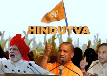 2024 से पूर्व भाजपा ने धारण किया हिंदुत्व का चोला!