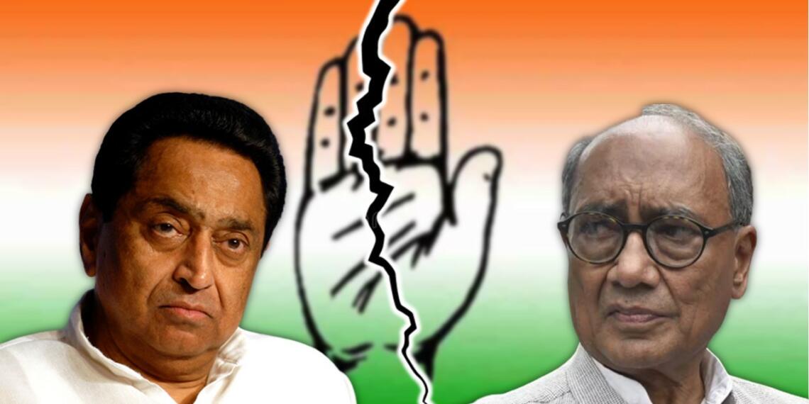 मध्यप्रदेश की अंतर्कलह कहीं कांग्रेस को ही न ले डूबे!