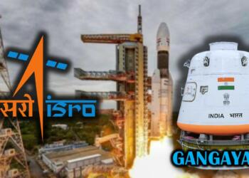 भारतीय स्पेस प्रोग्राम को मिलेगा “बूस्टर डोज़!”