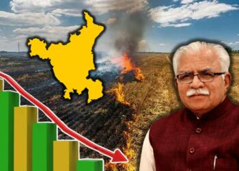 पराली जलाने पर हरियाणा सरकार कस रही लगाम!
