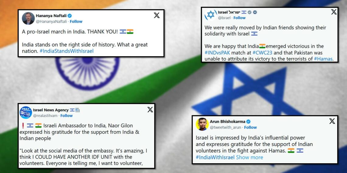 इज़राएल के लिए भारत के प्रेम से बिलबिला रहे आतंकी और अराजकतावादी!