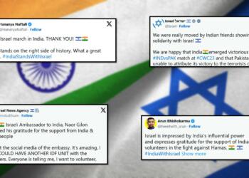 इज़राएल के लिए भारत के प्रेम से बिलबिला रहे आतंकी और अराजकतावादी!