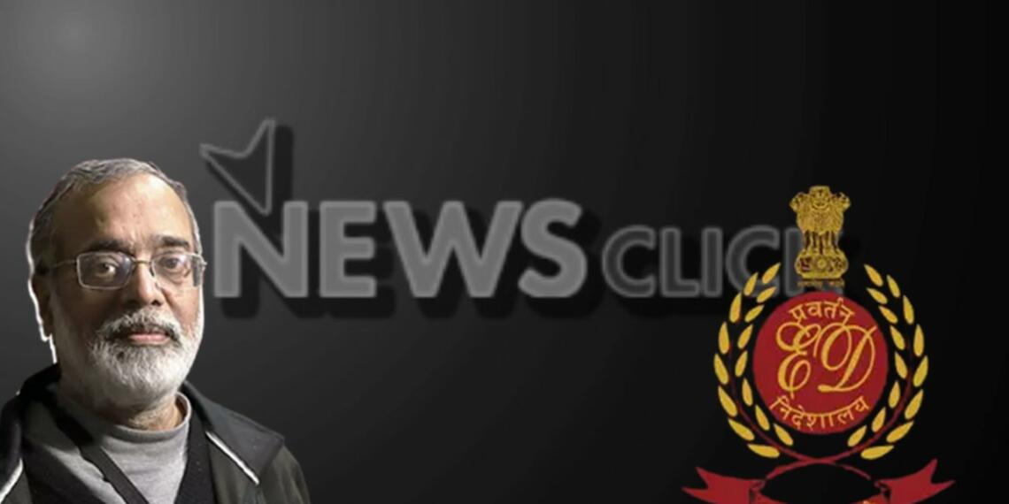 NewsClick पर पड़े छापे की सम्पूर्ण कथा