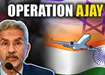Operation Ajay: जयशंकर हो साथ तो किस बात की चिंता?