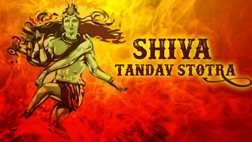 Shiv Tandav Lyrics