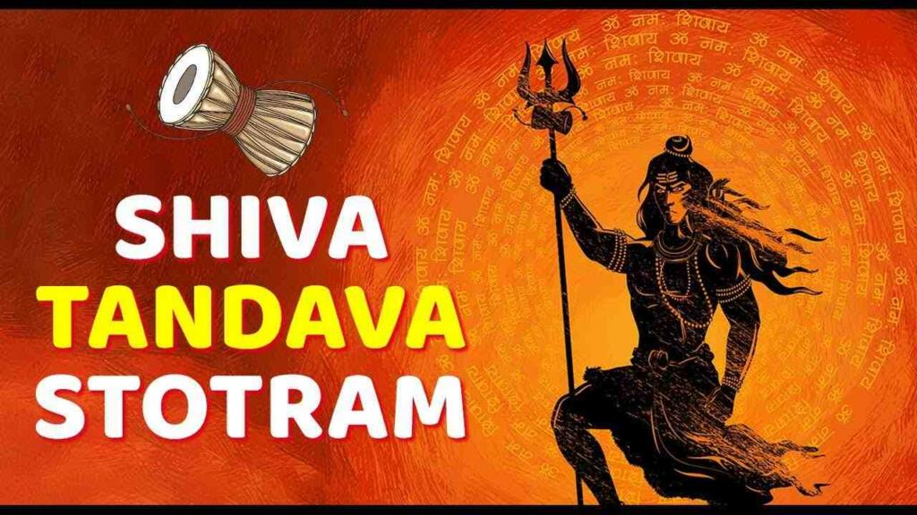 Shiv Tandav Stotram Lyrics